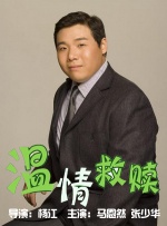 91精品国产9